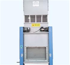 FA168連續(xù)振動(dòng)棉箱